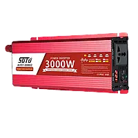 Инвертор, перетворювач напруги 12-220В, 3000Вт, чиста синусоїда