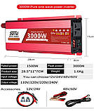 Инвертор, перетворювач напруги 12-220В, 3000Вт, чиста синусоїда, фото 7