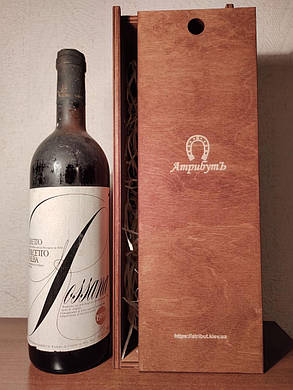 Вино 1988 року Dolcetto D Alba Італія вінтаж, фото 2