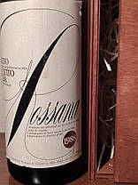 Вино 1988 року Dolcetto D Alba Італія вінтаж, фото 2