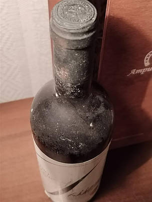 Вино 1988 року Dolcetto D Alba Італія вінтаж, фото 2