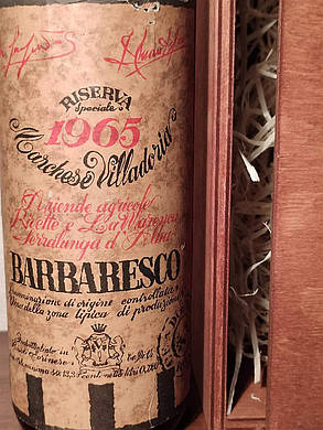 Вино 1965 року Barbaresco Італія, фото 2