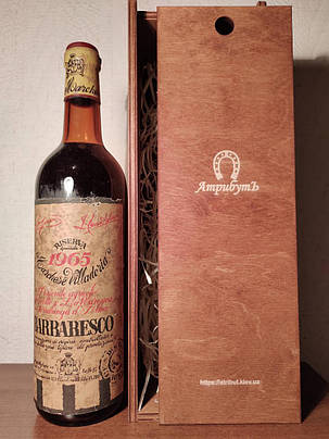 Вино 1965 року Barbaresco Італія вінтаж, фото 2