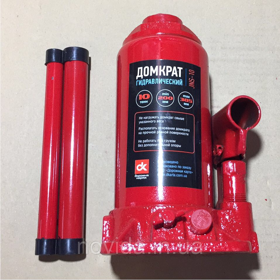 Домкрат 10т гідравл. H 200/385. JNS-10