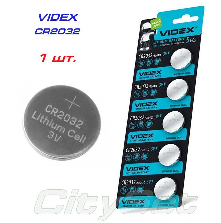 MAXELL батарейка CR2032, 3 В, к-ть: 1 шт.