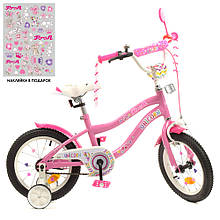Дитячий двоколісний велосипед Profi Y14241 Unicorn (pink)