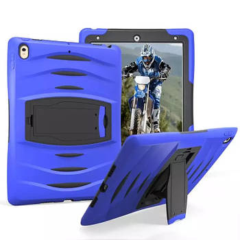 Чохол Heavy Duty Case для Apple iPad Air 10.5" / iPad Pro 10.5" Blue