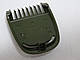 Насадка для тримера Philips Body 5 мм MG7735, MG5930, MG5940, MG7940, MG9555, MG7930, MG9552, MG9530, MG9710, фото 4