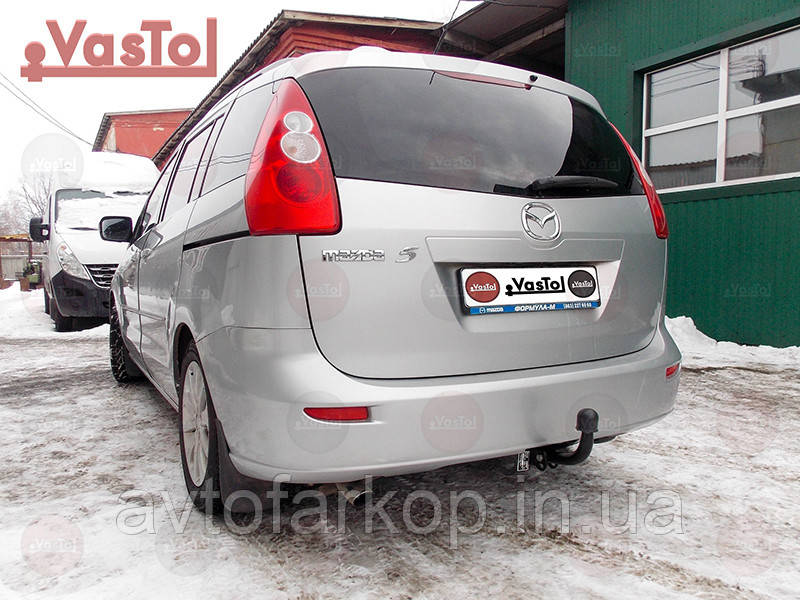 Фаркоп Mazda 5 (2005-2010)(фаркоп Мазда 5)VasTol, фото 1
