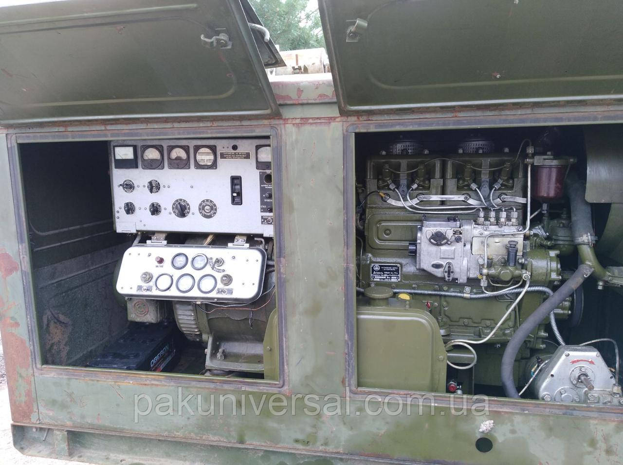 Генератор дизельний АД-10 (електростанція) 10 кВт ( 12 кВа)