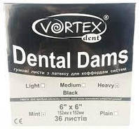 Хустки (платки) для коффердама Dental Dams (Vortex), Черные, 36шт./упак. 0.18 мм-средние