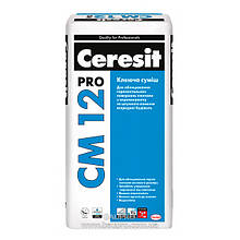 Клей CERESIT CM 12 PRO, 27 кг