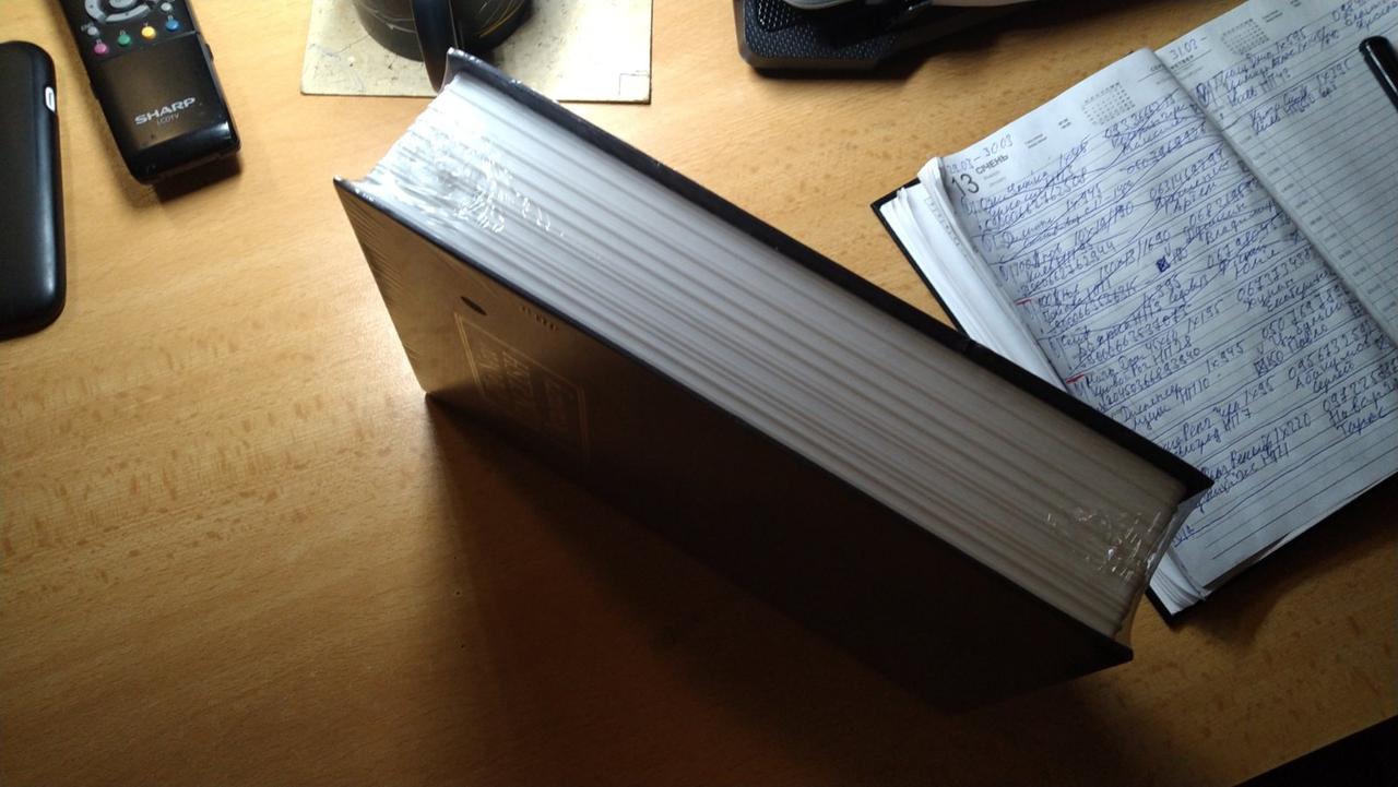 Книга сейф большая 24х15.5х5.5 - фото 10 - id-p3980179