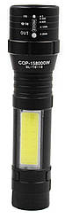 УЦІНКА! Портативний ліхтарик акумуляторний з кріпленням BL-Т6-19 з USB 5384, чорний