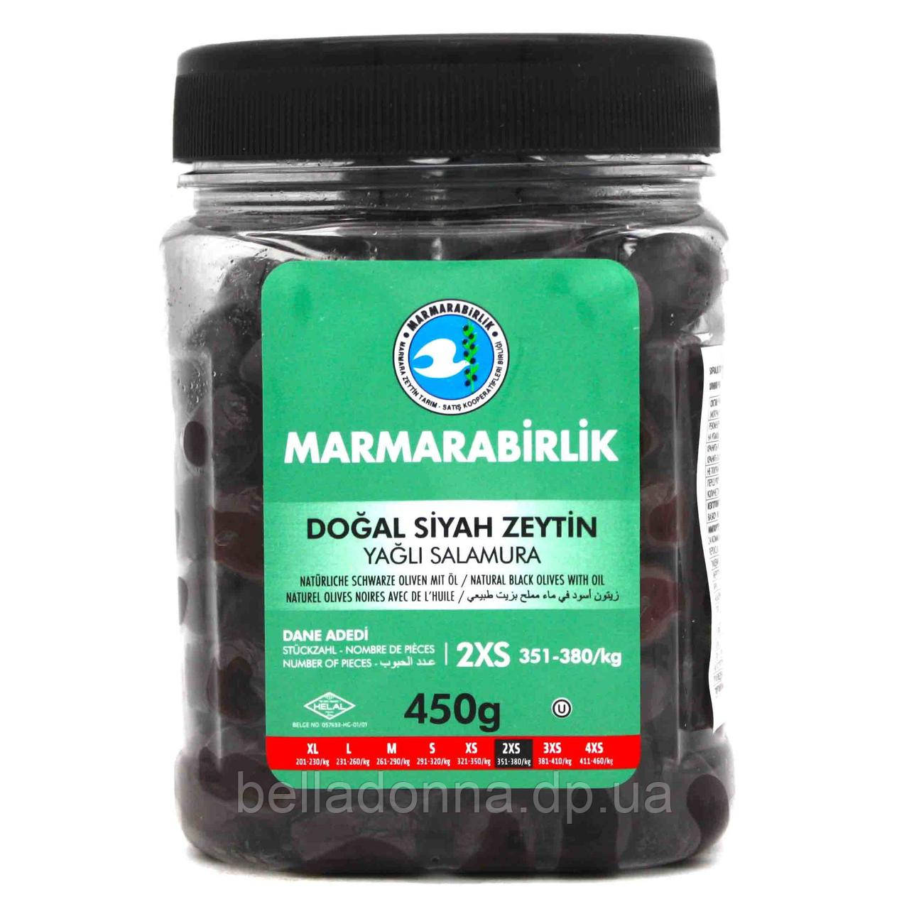 Турецькі оливки вялені (маслини) 450 г Marmarabirlik 2XS
