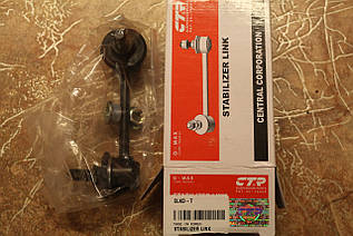 Стійка стабілізатора (косточка) Еванда99-/Епіка99 — задня ліва 96328521/CLKD-7