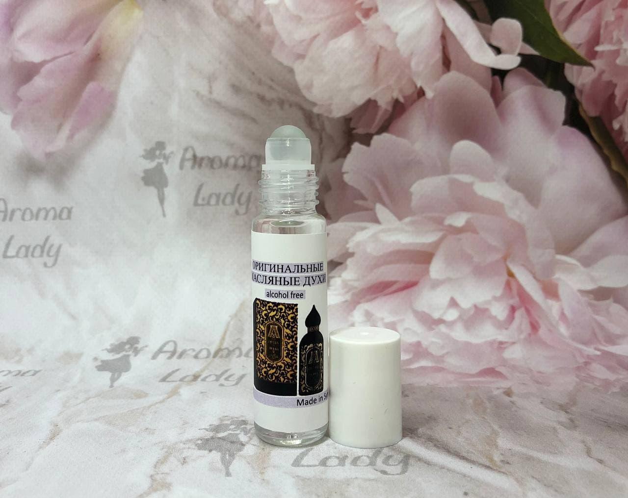Оригінальні олійні парфуми жіночі Attar Collection The Queen of Sheba (Аттар зе Квін оф Шеба)9 мл, фото 1