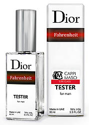 Тестер DUTYFREE чоловічий Christian Dior Fahrenheit, 60 мл