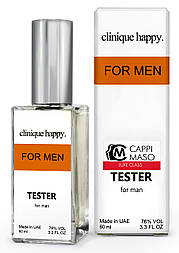 Тестер DUTYFREE чоловічий Clinique Happy For Men, 60 мл
