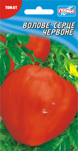 Насіння томатів Бичаче серце червоне 20 шт.