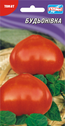 Насіння томатів Будьонівка 20 шт.