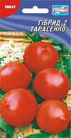 Насіння томатів Гібрид 2 Тарасенко 20 шт.