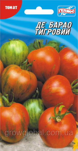 Насіння томатів Де барао тигровий 20 шт.
