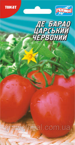 Насіння томатів Де барао червоний 20 шт.