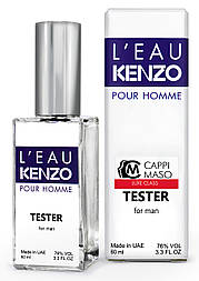 Тестер DUTYFREE мужской Kenzo L'Eau Kenzo Pour Homme, 60 мл.