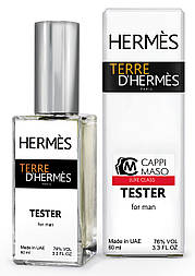 Тестер DUTYFREE чоловічий Hermes Terre D`Hermes pour homme, 60 мл.