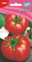 Насіння томатів Джина 30 шт.