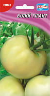 Насіння томатів Білий гігант 25 шт.