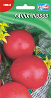 Насіння томатів Рання любов 25 шт.