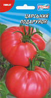 Насіння томатів Царський подарунок 25 шт.