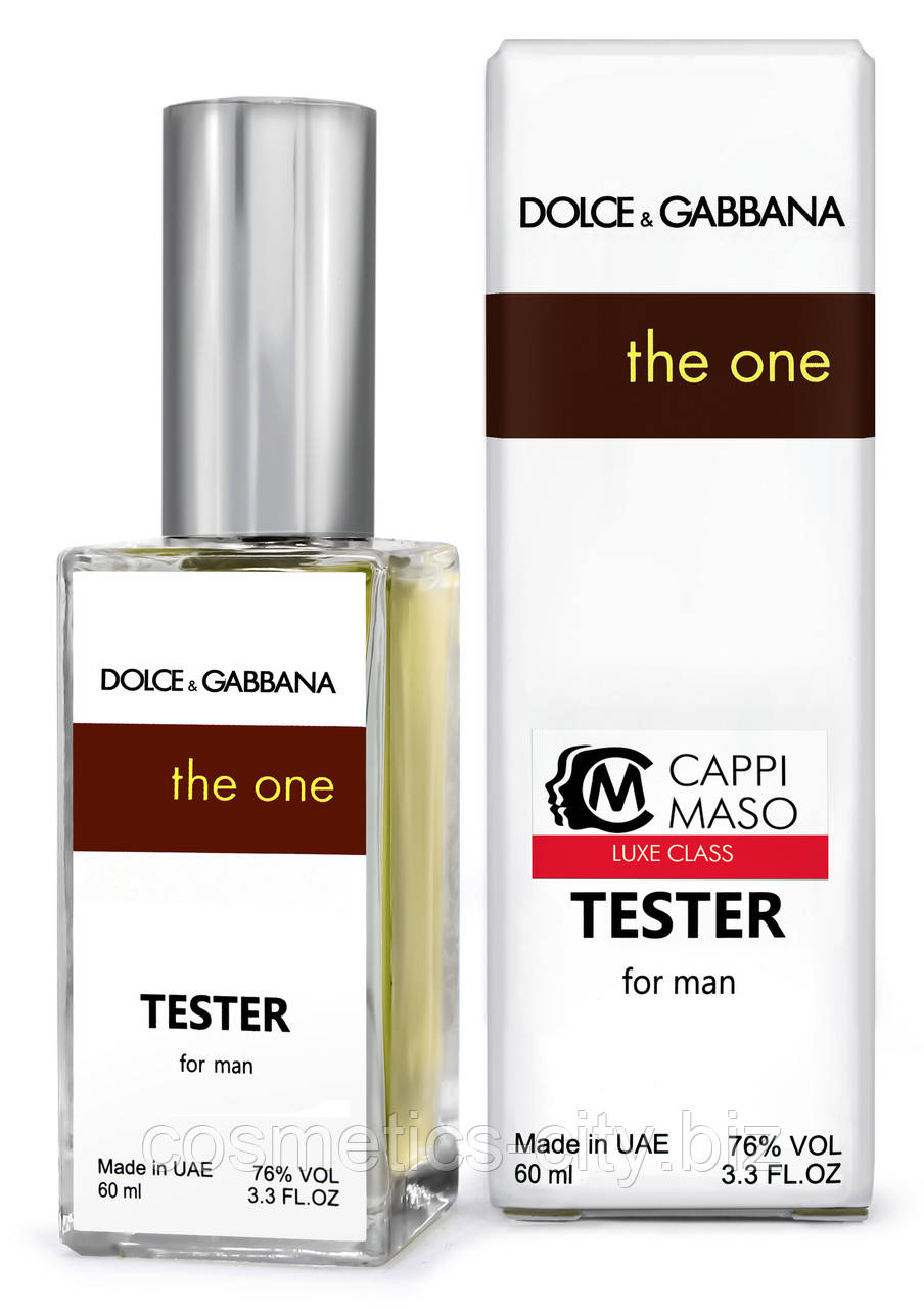 Тестер DUTYFREE чоловічий Dolce&Gabbana The One For Men, 60 мл.