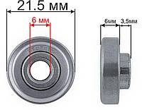 Подшипник для колеса 21.5*6*3.5