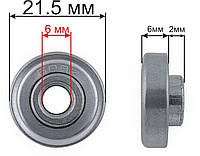 Подшипник для колеса 21.5*6*2