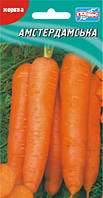 Насіння моркви Амстердамська 1000 шт.