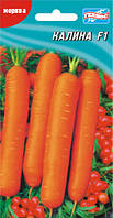 Насіння моркви Калина F1 1000 шт.