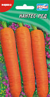 Насіння моркви Нантес ред 2000 шт.