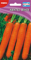 Насіння моркви Нантес гвинті 2000 шт.