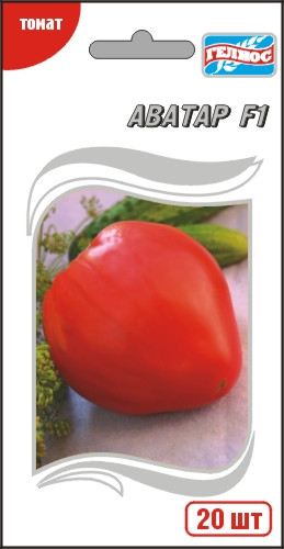 Насіння томату Аватар F1 20 шт