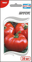 Насіння томату Брутус 30 шт.