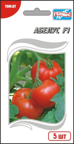 Насіння томату Абеллус F1 5 шт.