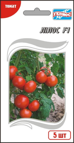 Насіння томату Лилос F1 5 шт.