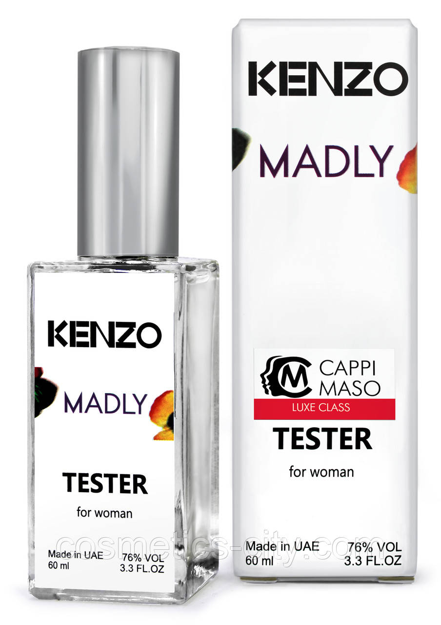 Тестер жіночий  DUTYFREE Kenzo Madly, 60 мл.