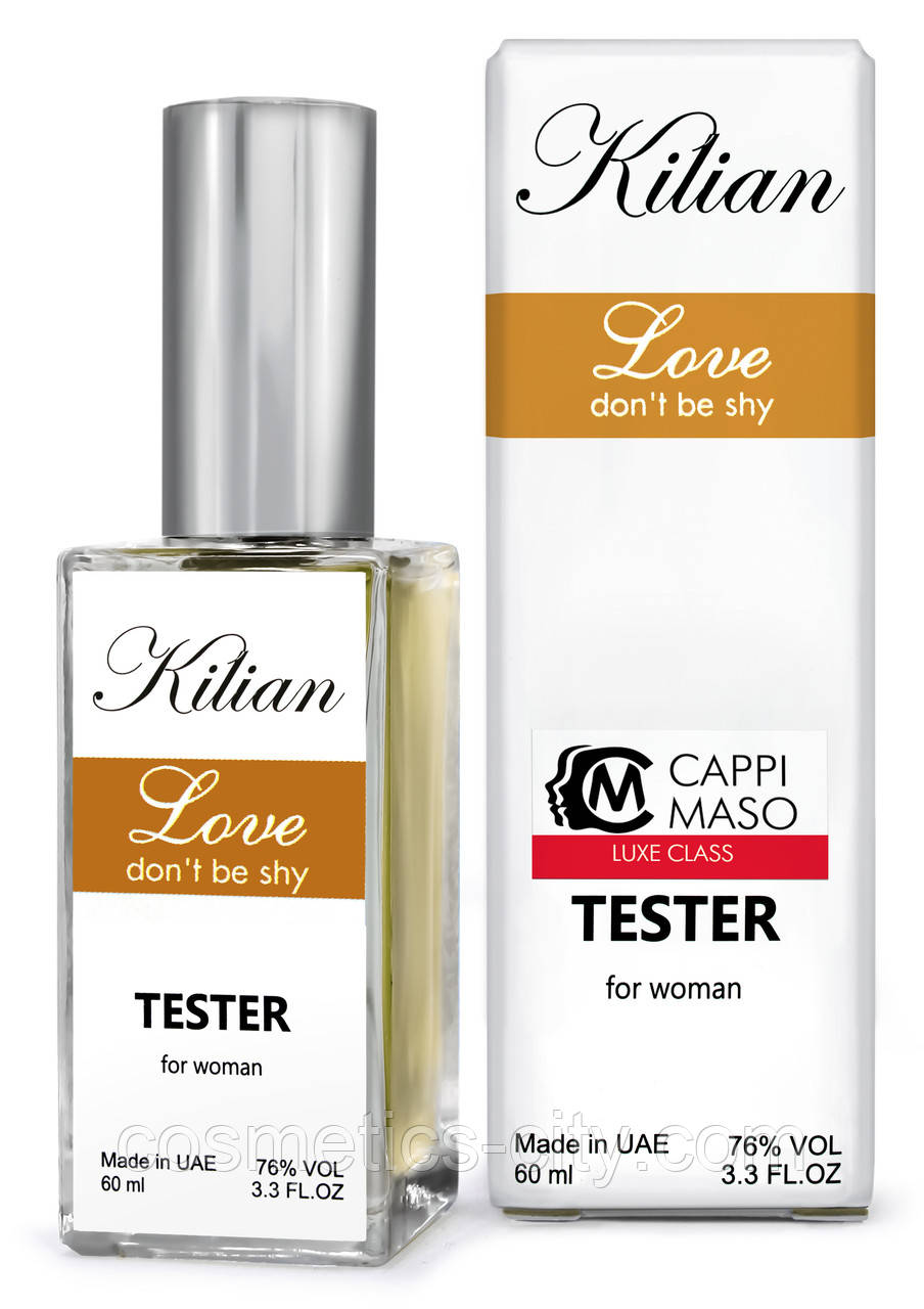 Тестер DUTYFREE жіночий Kilian Love Do not Be Shy, 60 мл.