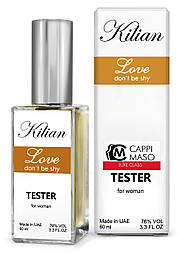 Тестер DUTYFREE жіночий Kilian Love Do not Be Shy, 60 мл.