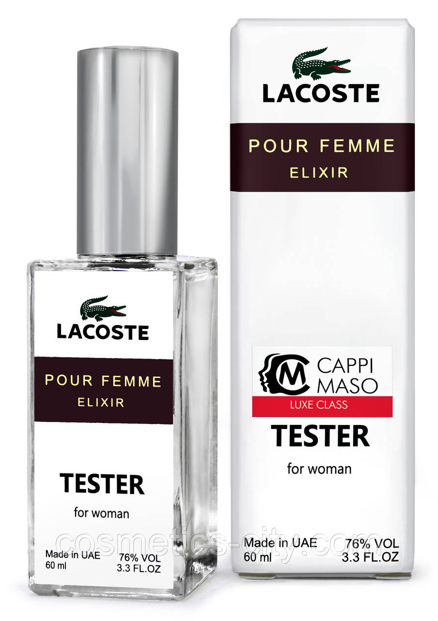 Тестер женский Lacoste Pour Femme Elixir, 60 мл.