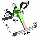 Велотренажер для реабілітації нижньої і верхньої частини тіла Antar AT 51110, фото 4